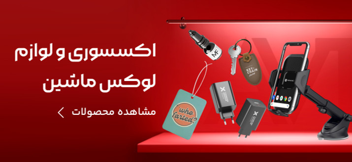 سیستم صوتی تصویری