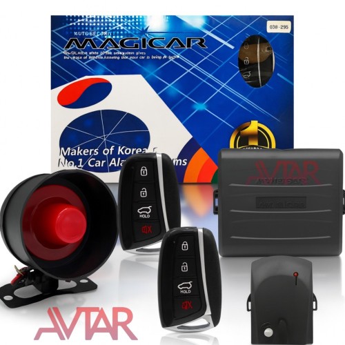 دزدگیر ساده جردن (برند ماجیکار)