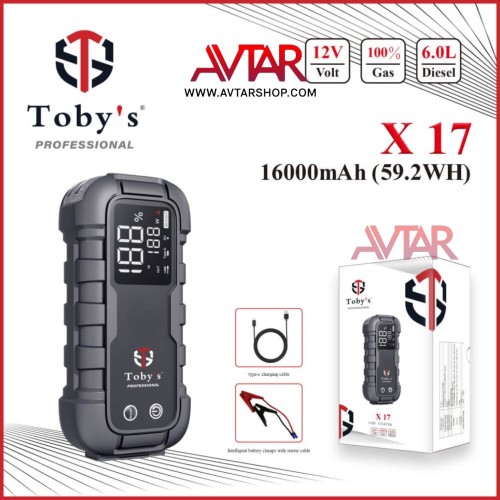 جامپ استارتر توبیز مدل Tobys X17 Jump Starter