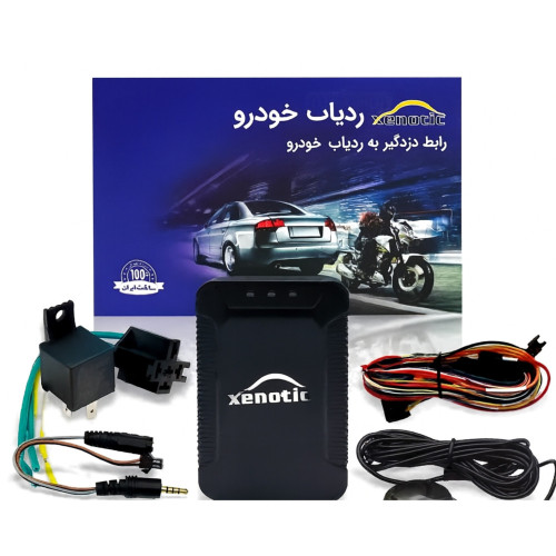 ردیاب خودرو برند زنوتیک مدل X3